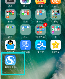 小编教你如何删除iphone文稿与数据。