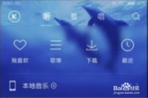 小编教你如何使用手机向mp3传歌。