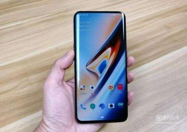小编教你一加7手机录音机怎么使用。