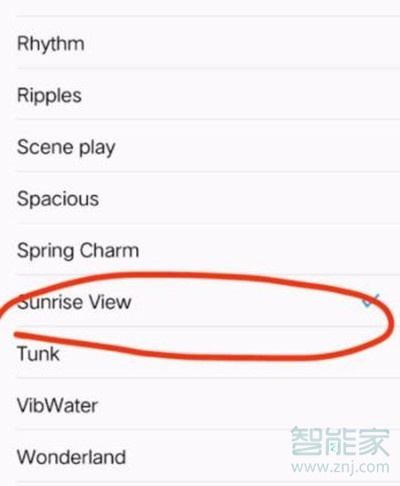 小编教你vivox30怎么换铃声。