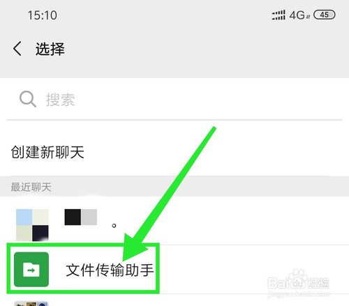 小编教你知乎二维码名片怎么我来说说。