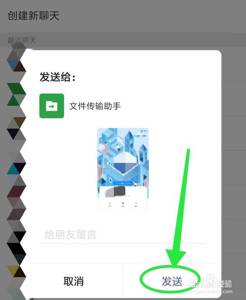 小编教你知乎二维码名片怎么我来说说。