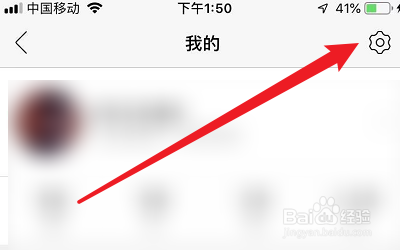 小编教你怎么把Color Pro转发到朋友圈。