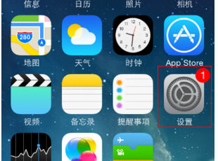 小编教你iphone8plus听筒声音小怎么解决。