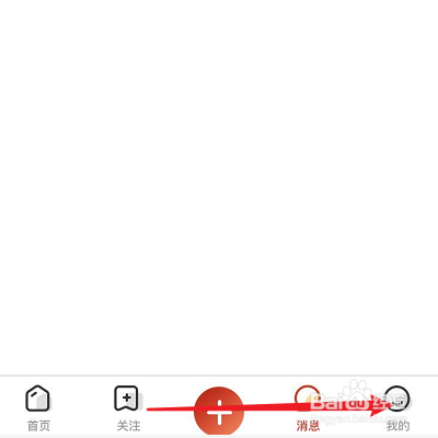 小编教你扎西秀密码怎么修改。