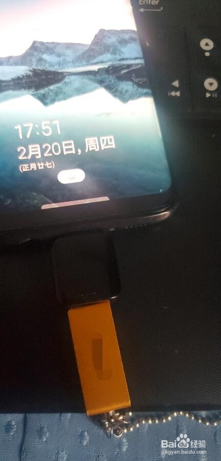 小编教你u盘连接手机为什么只显示反向充电。