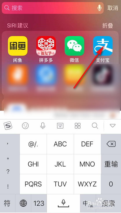 小编教你洛康码怎么申请。