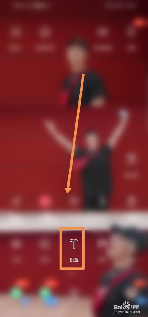 小编教你华为无线耳机怎么进行重置。