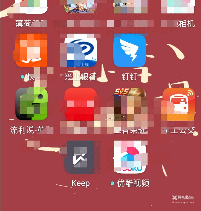 小编教你钉钉勋章在哪看。