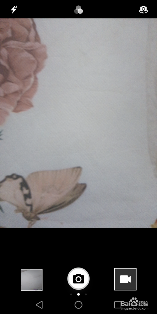 小编教你华为荣耀手机开启定时拍照方法我来说说。