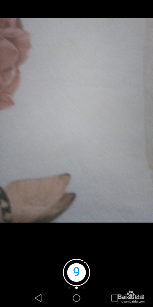 小编教你华为荣耀手机开启定时拍照方法我来说说。