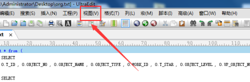 小编教你UltraEdit设置文字样式和大小步骤我来说说。