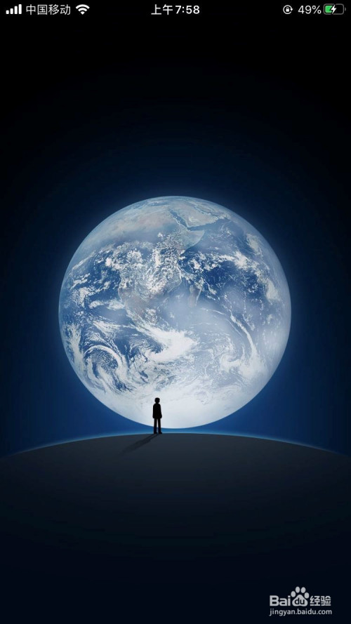 小编教你微信怎么玩真心话大冒险。