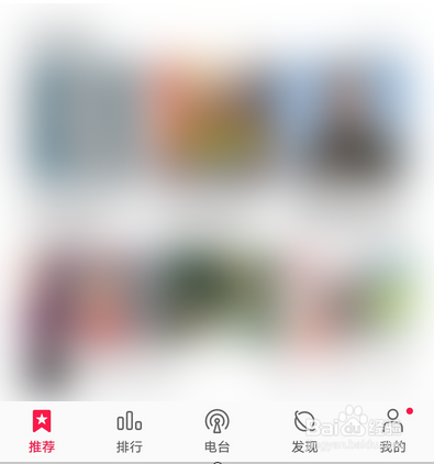 小编教你华为音乐流量播放设置步骤介绍。