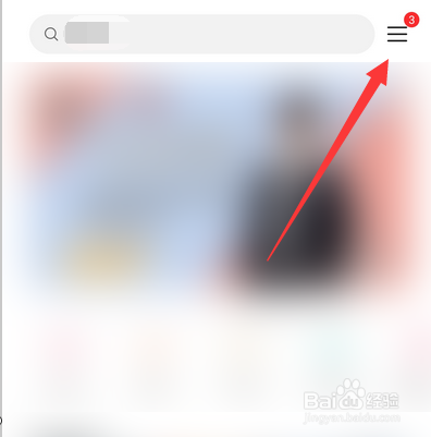 小编教你华为音乐流量播放设置步骤介绍。