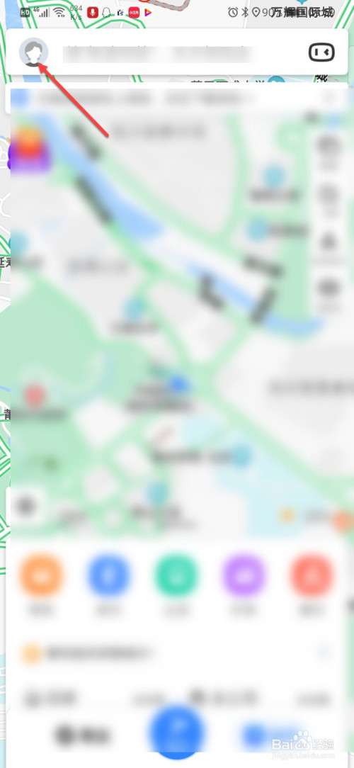 小编教你百度地图摇一摇语音查询在哪开启。