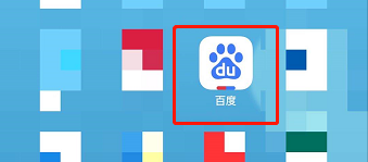 百度怎么看自己的优惠券数量