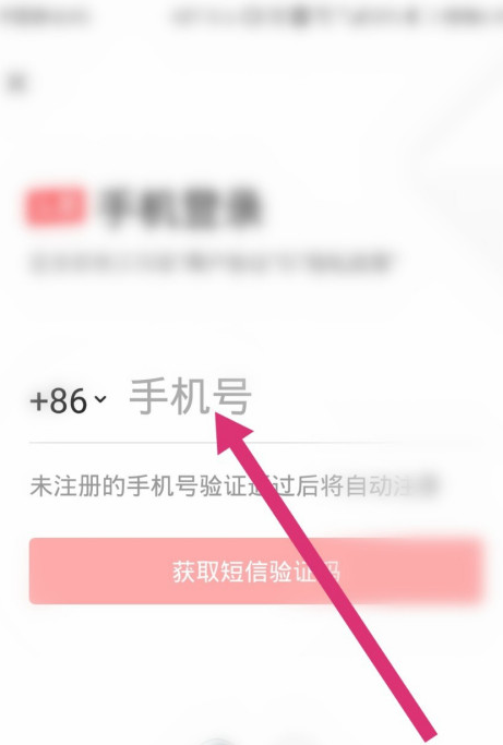 1602213049399416.png 小编教你今日头条怎么删除已发布文章。