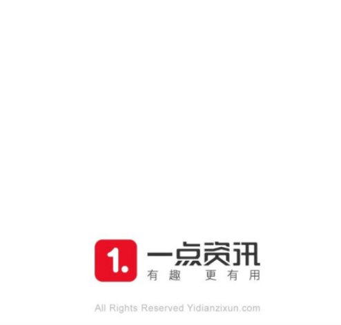 一点资讯更改账号信息方法分享