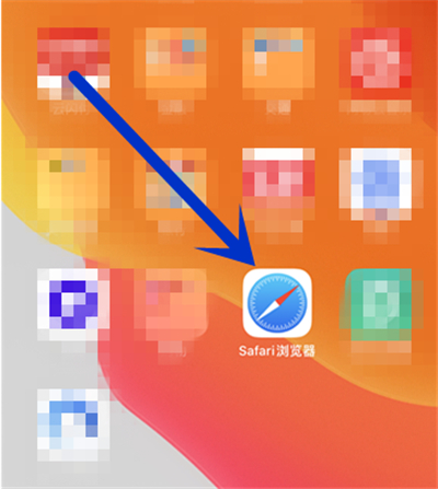 小编教你怎么用iphone12截长图。