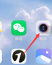 小编教你小米10月亮模式怎么设置。