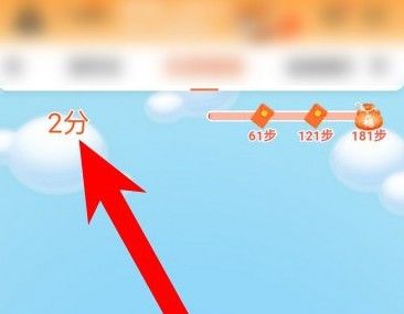 小编教你滴滴出行喵喵节最后一只猫怎么获得。