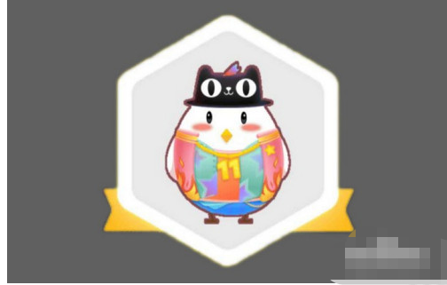 支付宝蚂蚁庄园怎么得星秀套装