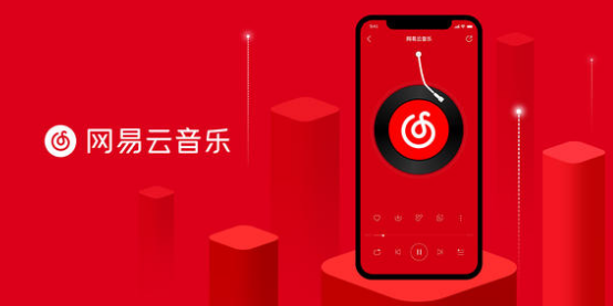 1604299872132288.png 小编教你网易云音乐青少年模式密码怎么找回。