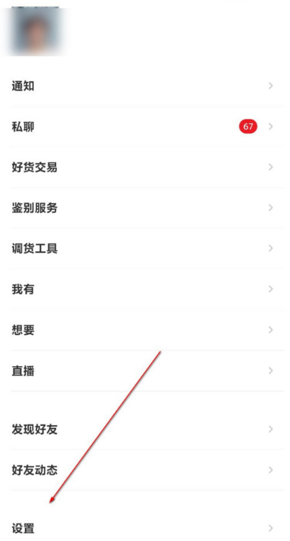1605077039743840.png 小编教你nice怎么给照片添加水印。