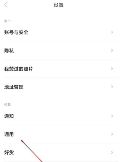 1605077043773727.png 小编教你nice怎么给照片添加水印。