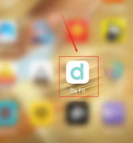 小编教你Da Fit自动定位在哪打开。
