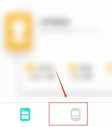 小编教你Da Fit自动定位在哪打开。