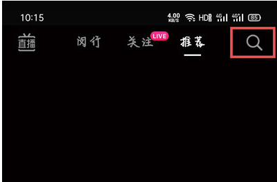 1610527114858782.png 小编教你抖音短视频蓝线特效使用方法介绍。