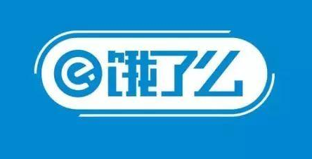 1610594770729461.png 小编教你饿了么怎么关闭小额免密支付。