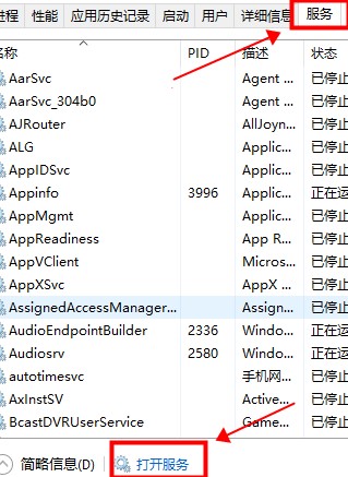 xbox小帮手无法登陆怎么办。