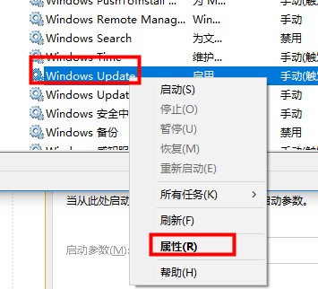 xbox小帮手无法登陆怎么办。