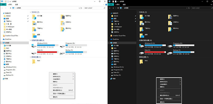 新版win10重新发布，这些功能值得你期待