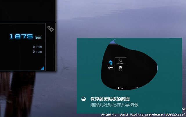 新版win10重新发布，这些功能值得你期待