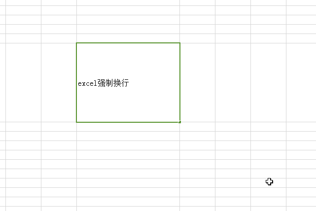 小白需知的几个Excel技巧,速速Get!
