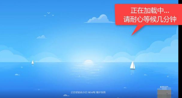 小白一键重装win10系统教程。