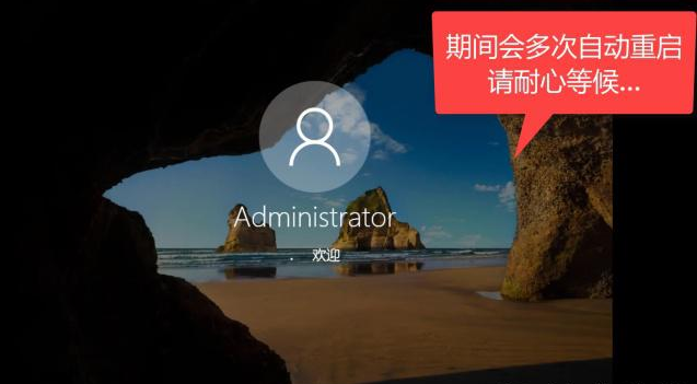 小白一键重装win10系统教程。