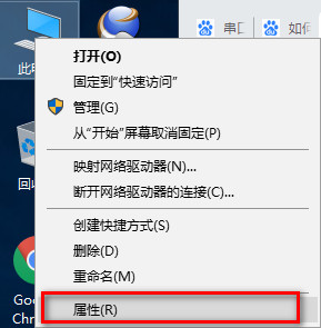 XCOM串口助手的详细使用操作讲解。