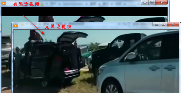 消除视频黑边的又一方法我来说说，请了解