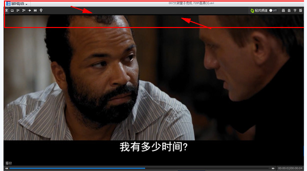 消除视频黑边很难