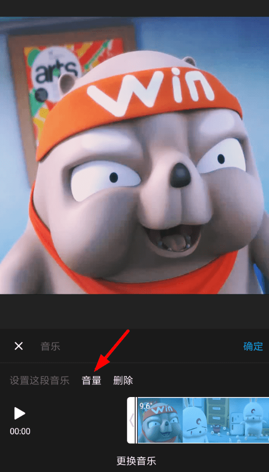 消除手机视频原声很简单，就用猫饼APP