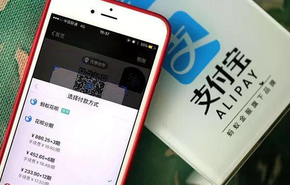 想登录支付宝先对暗号，谁都拿不走你的钱