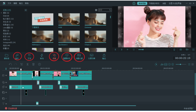 想get抖音同款相册视频