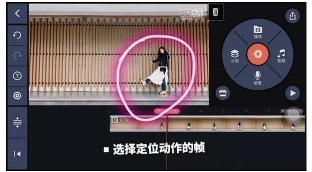 想Get抖音同款分身视频