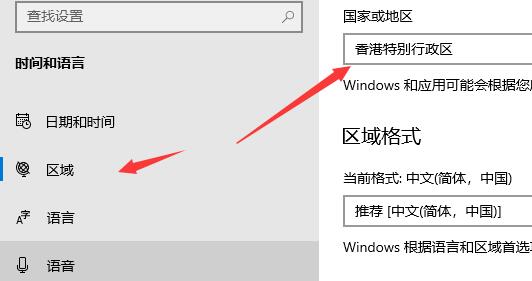 XGP如何开会员。