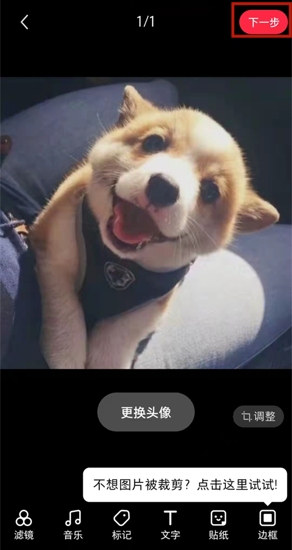 小红书怎么编辑纯文字。